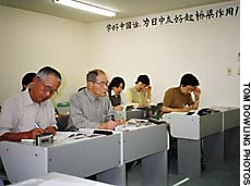 News photo