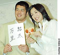News photo