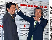 News photo