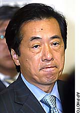 News photo