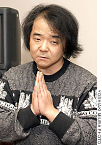 News photo