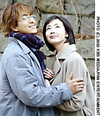News photo