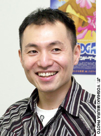 News photo