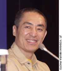 News photo