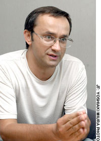 News photo