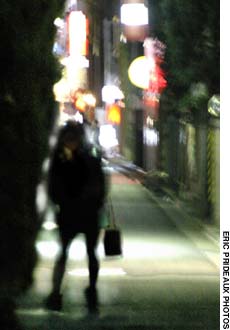News photo