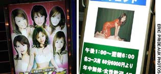 News photo