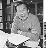 News photo