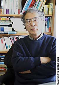 News photo