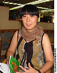 News photo
