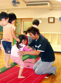 News photo