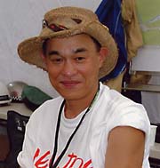 News photo