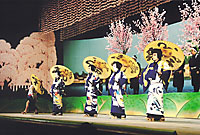 News photo