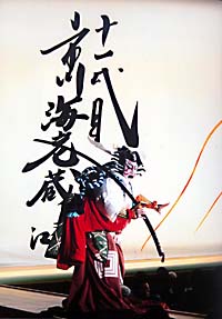 News photo