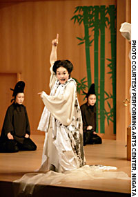 News photo