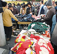 News photo