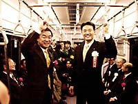 News photo