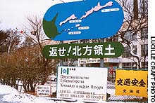 News photo