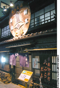 News photo