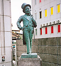 News photo