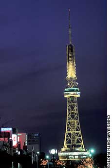 News photo