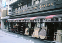 News photo