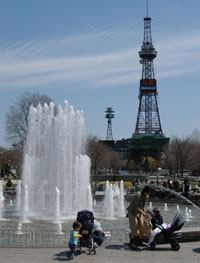 News photo