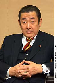 News photo