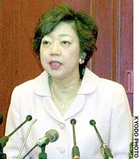 News photo