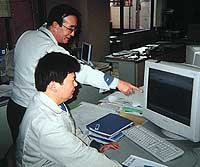 News photo