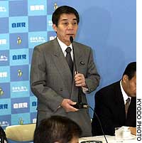 News photo