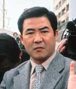 News photo