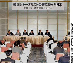 News photo