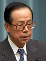 News photo