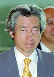 News photo