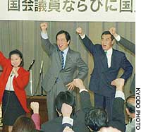 News photo