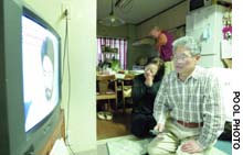 News photo