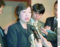 News photo