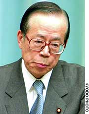 News photo
