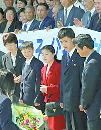 News photo