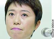 News photo