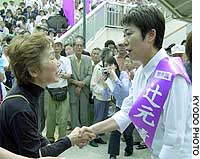 News photo
