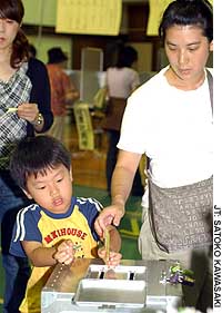 News photo