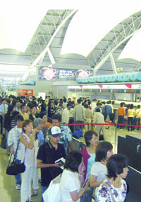 News photo