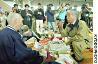 News photo