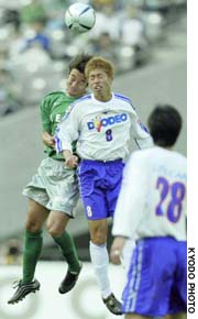 News photo