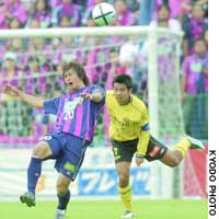 News photo
