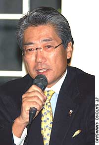 News photo