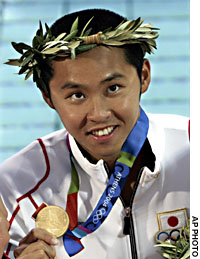 News photo