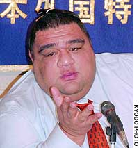News photo